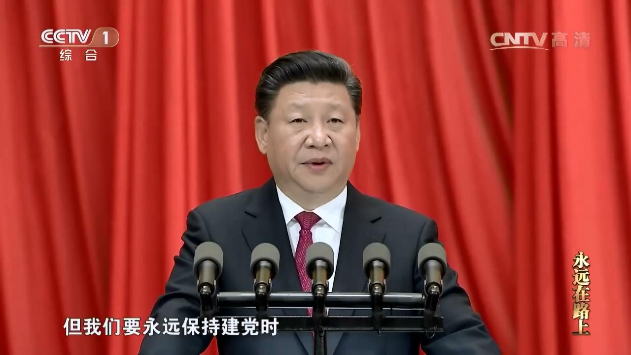 28毫不動搖把黨建設(shè)的更加堅強有力_09.jpg 28毫不動搖把黨建設(shè)的更加堅強有力_09.jpg