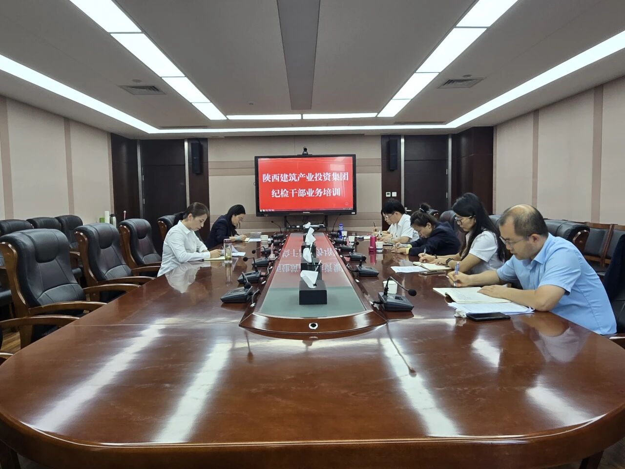 陜建產(chǎn)投集團(tuán)紀(jì)委組織開展紀(jì)檢干部業(yè)務(wù)培訓(xùn)