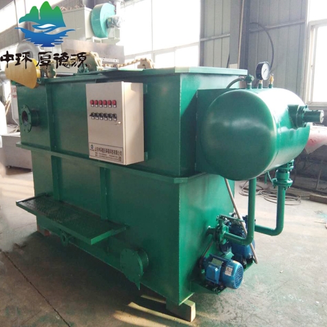 醫(yī)療污水處理設(shè)備（氣浮機(jī)）