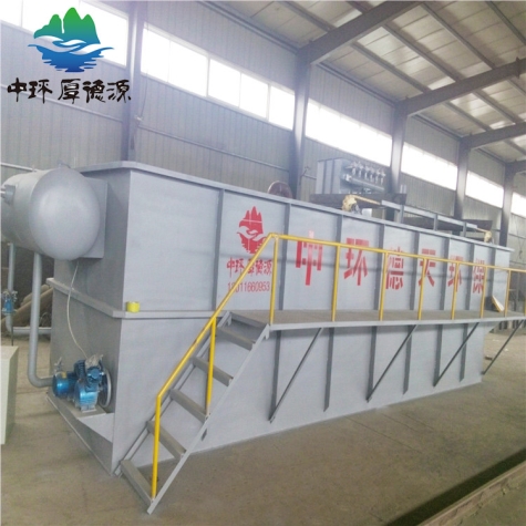 溶氣氣浮機(jī)