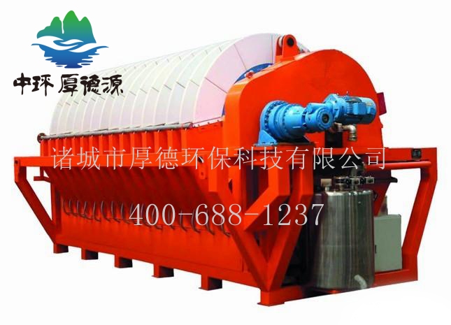 轉鼓真空過濾機