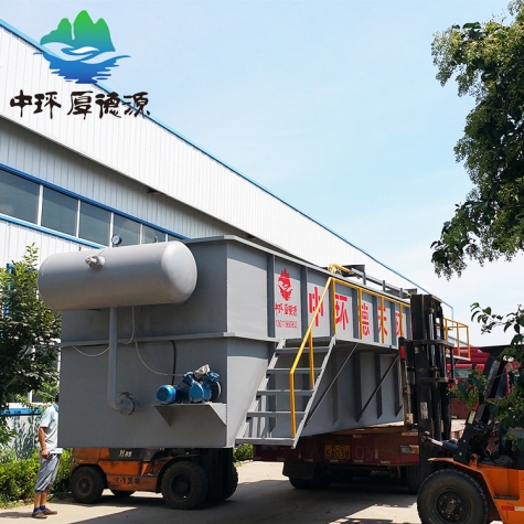 平流式溶氣氣浮機