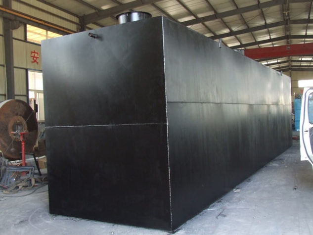 皮革污水處理設備