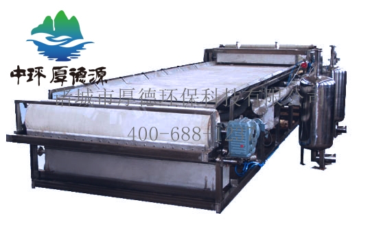 真空過濾機(jī)